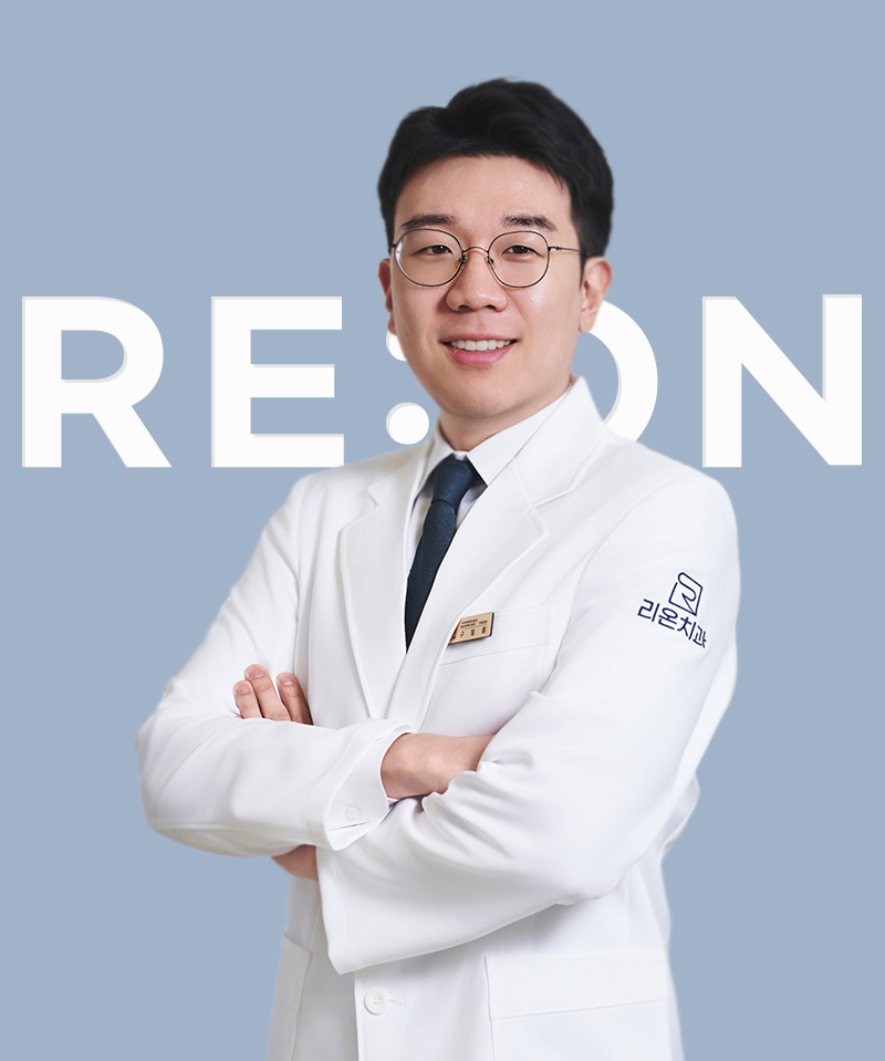 구철홍 원장